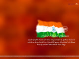 Independence day Wallpaper Wallpaper